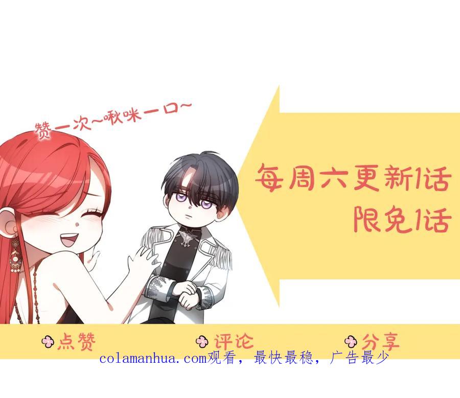第202页