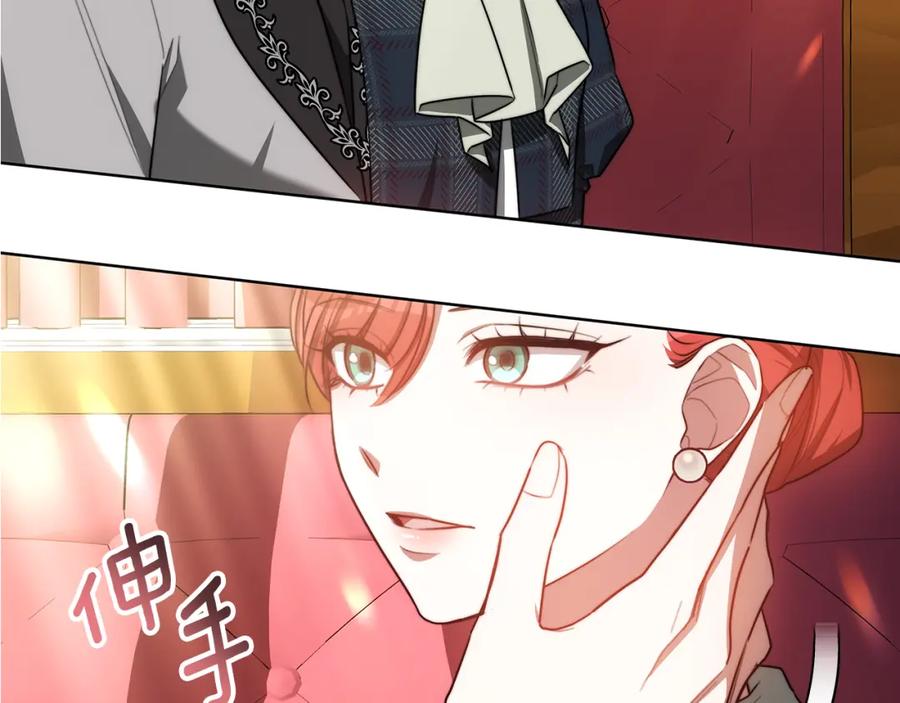第184页