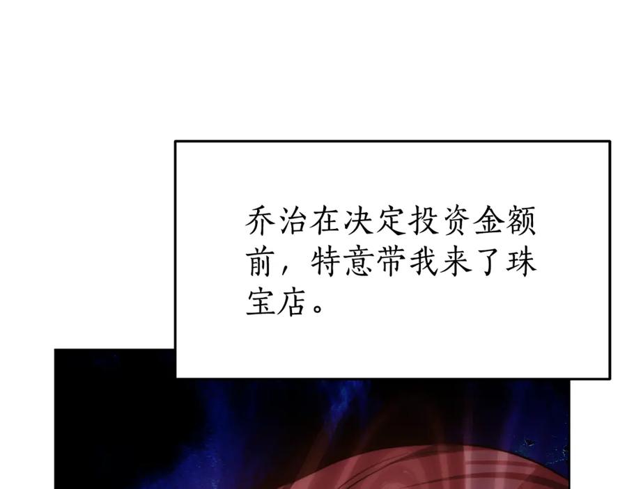 第214页