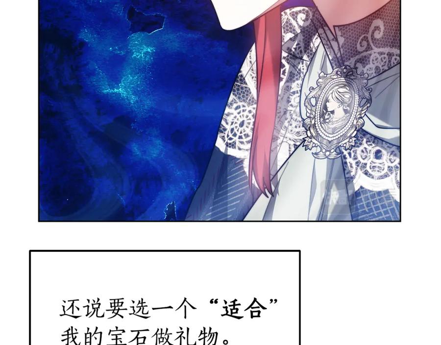 第216页