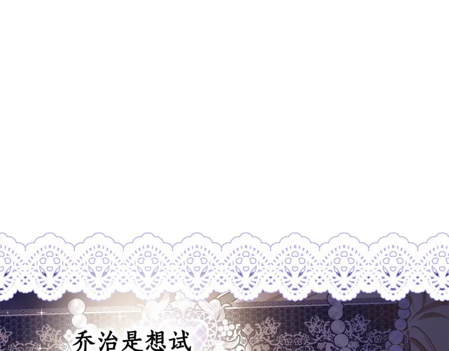 第218页