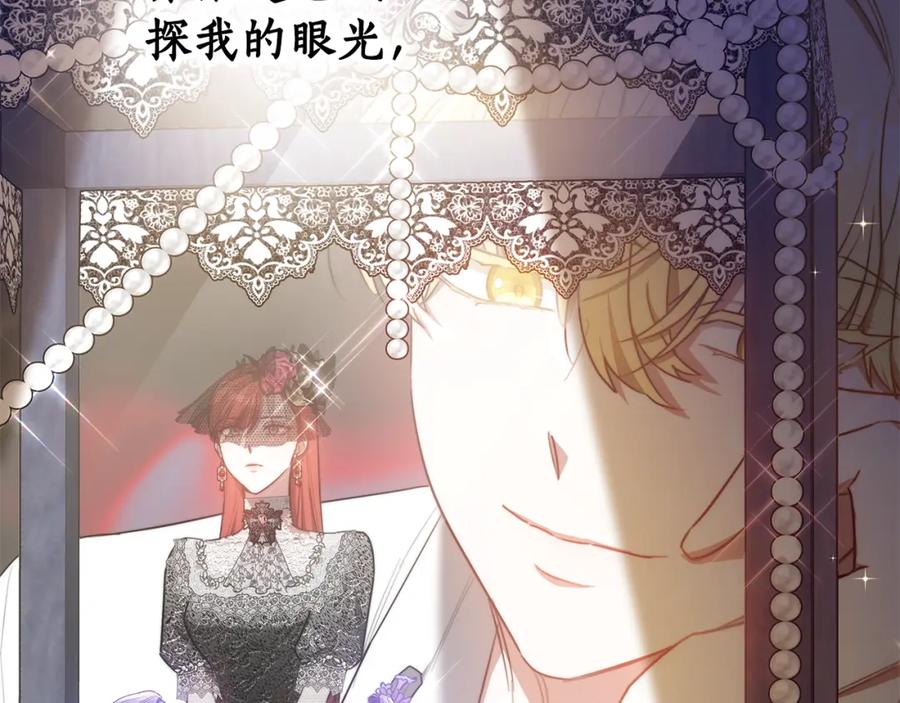 第219页