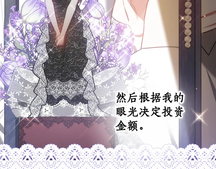 第220页