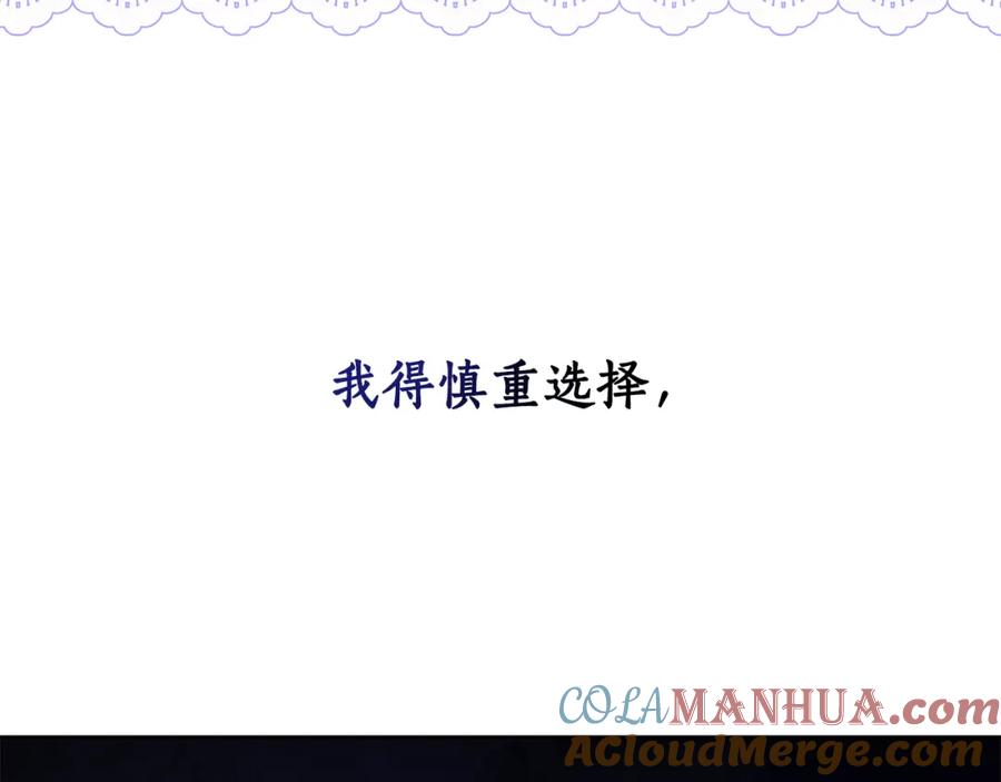 第221页