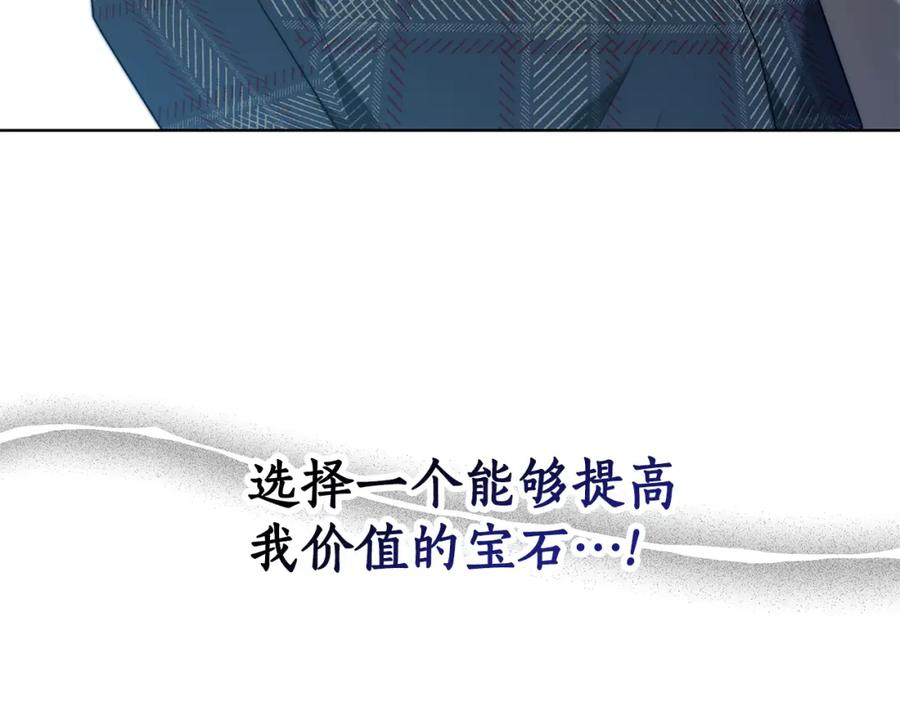 第224页
