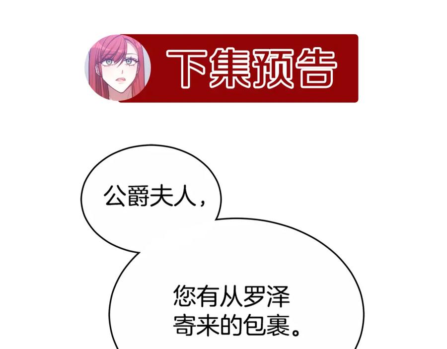 第227页