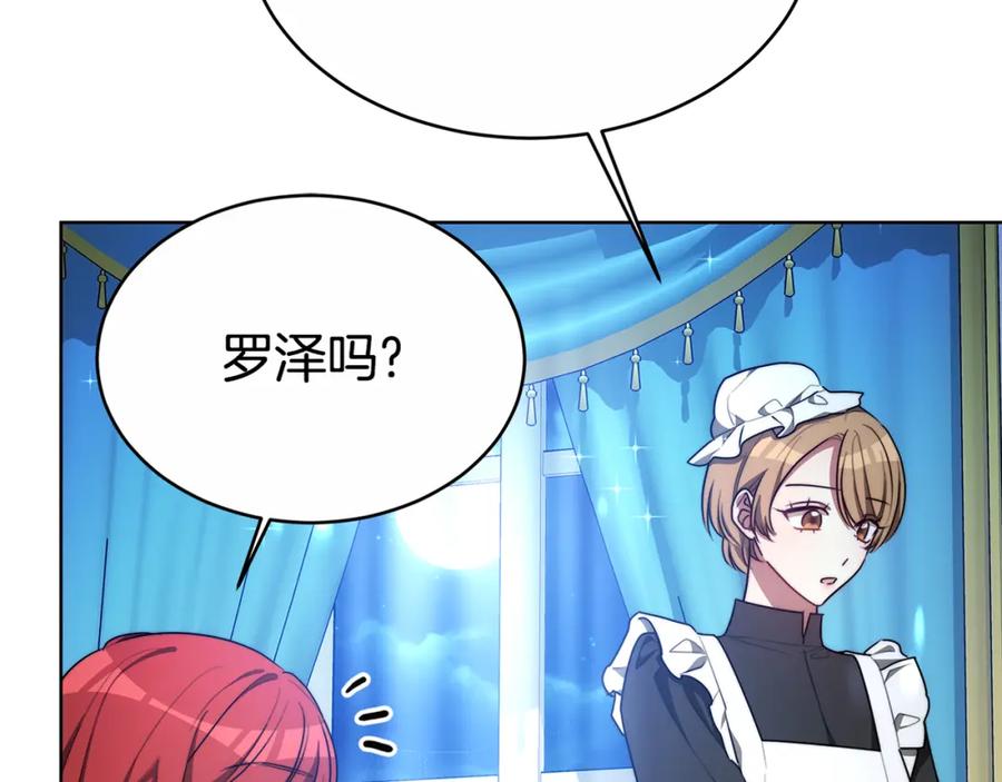 第228页