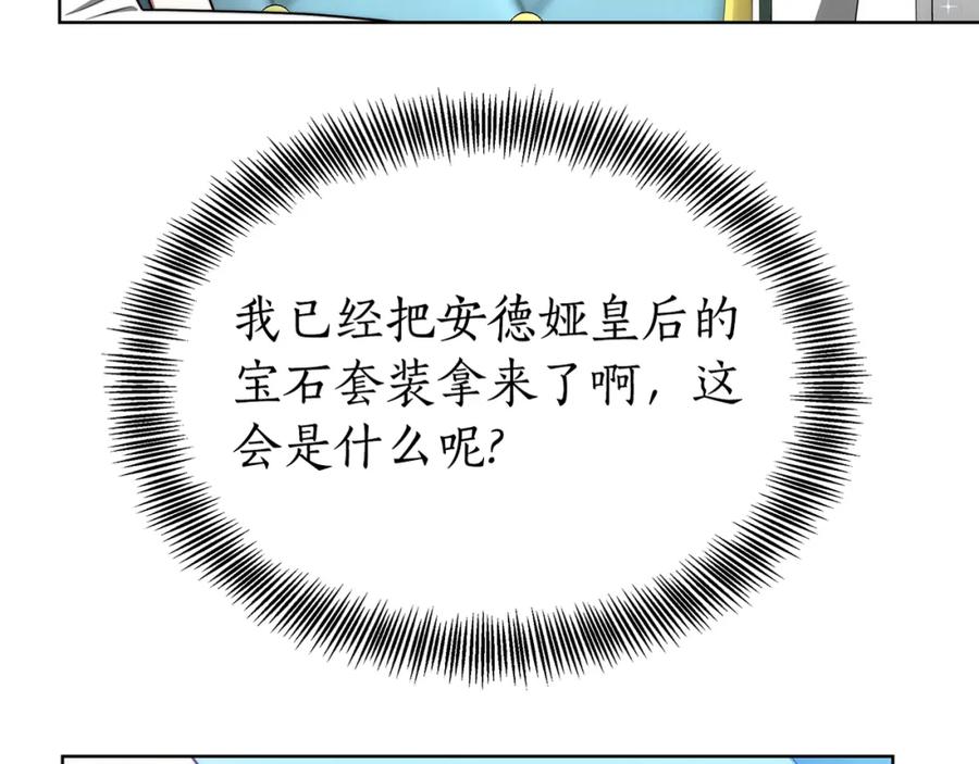 第230页