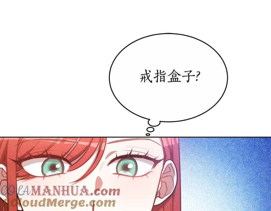 第233页