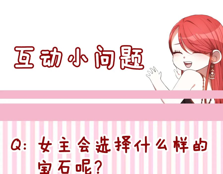 第236页
