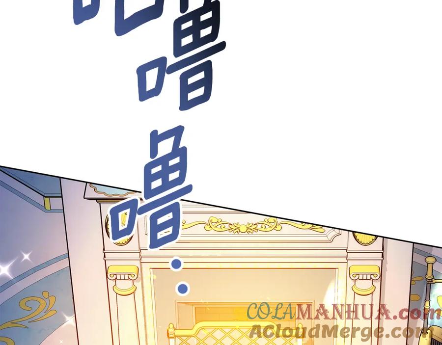 第193页