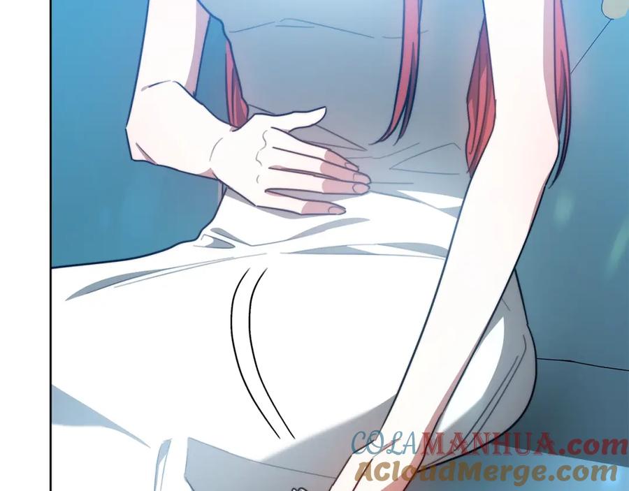 第197页