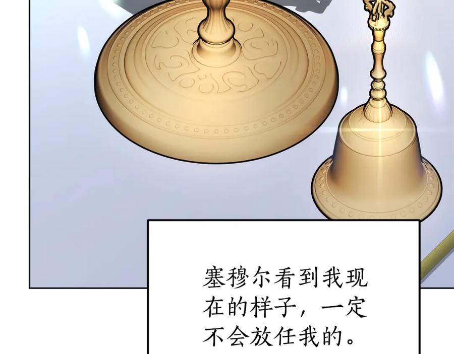 第202页