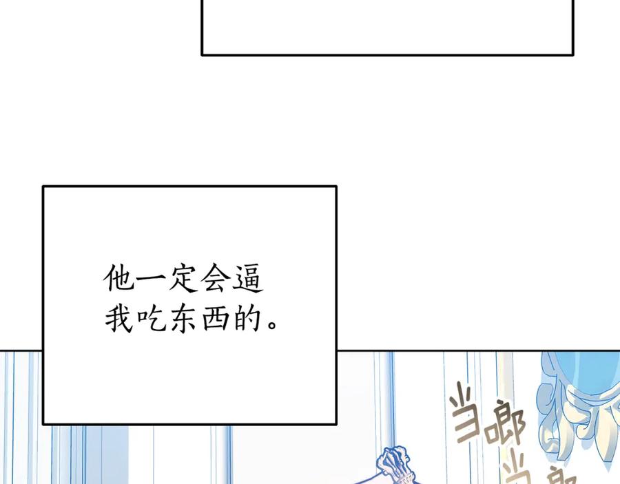第203页