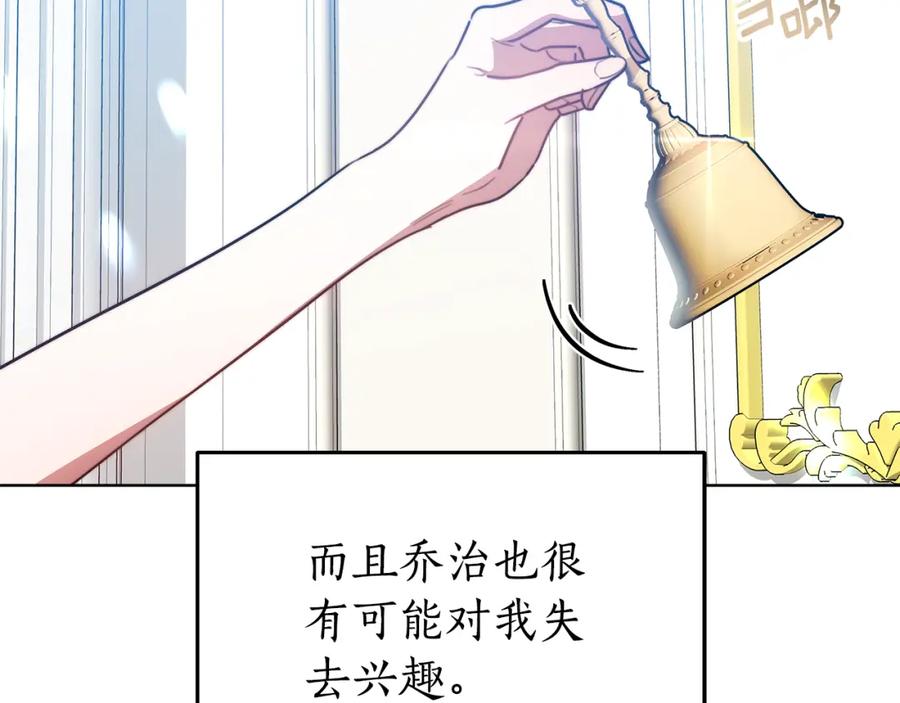 第204页
