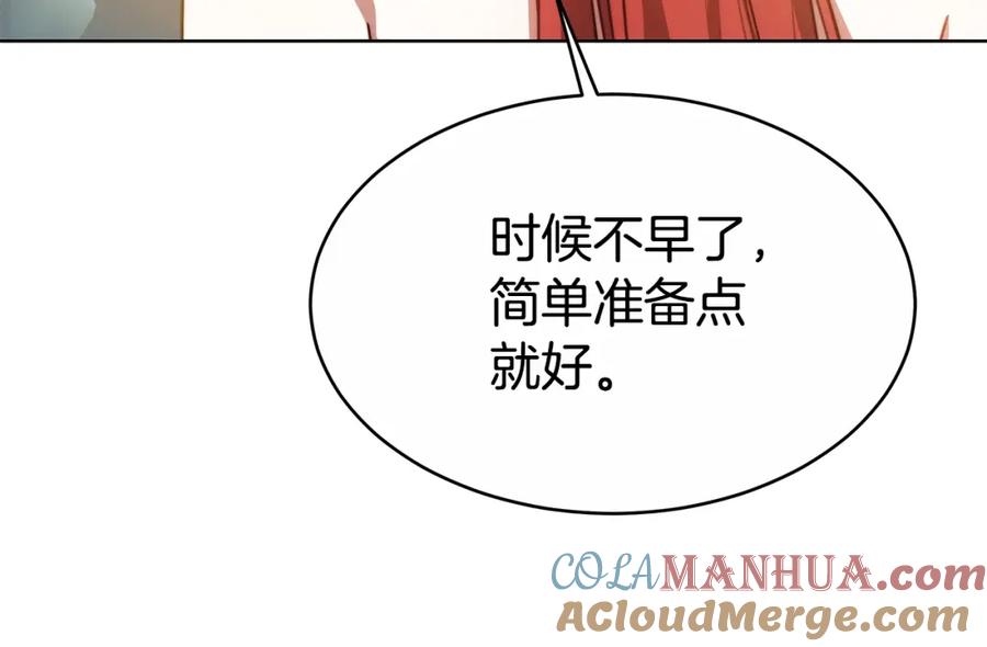 第209页