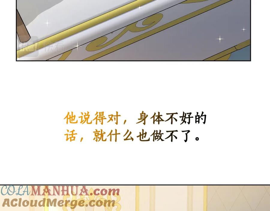 第213页
