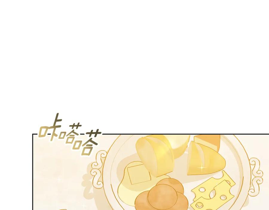 第216页