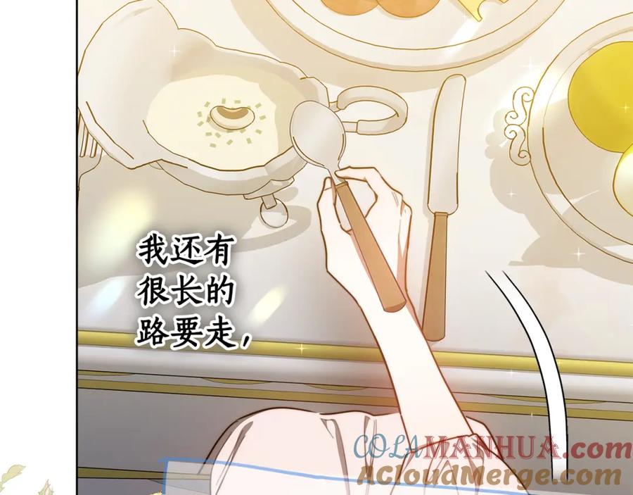 第217页