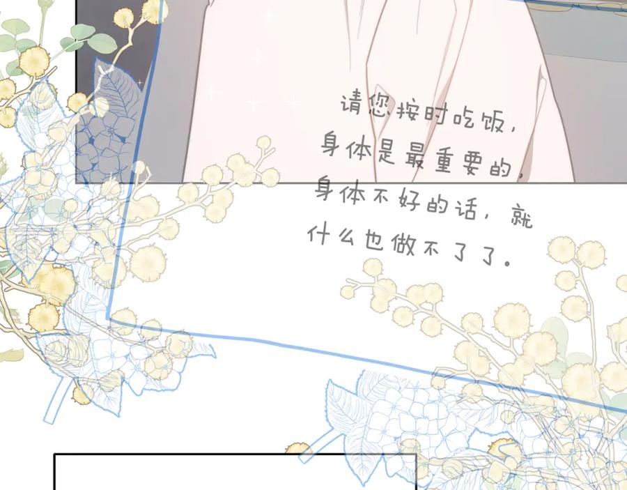 第218页