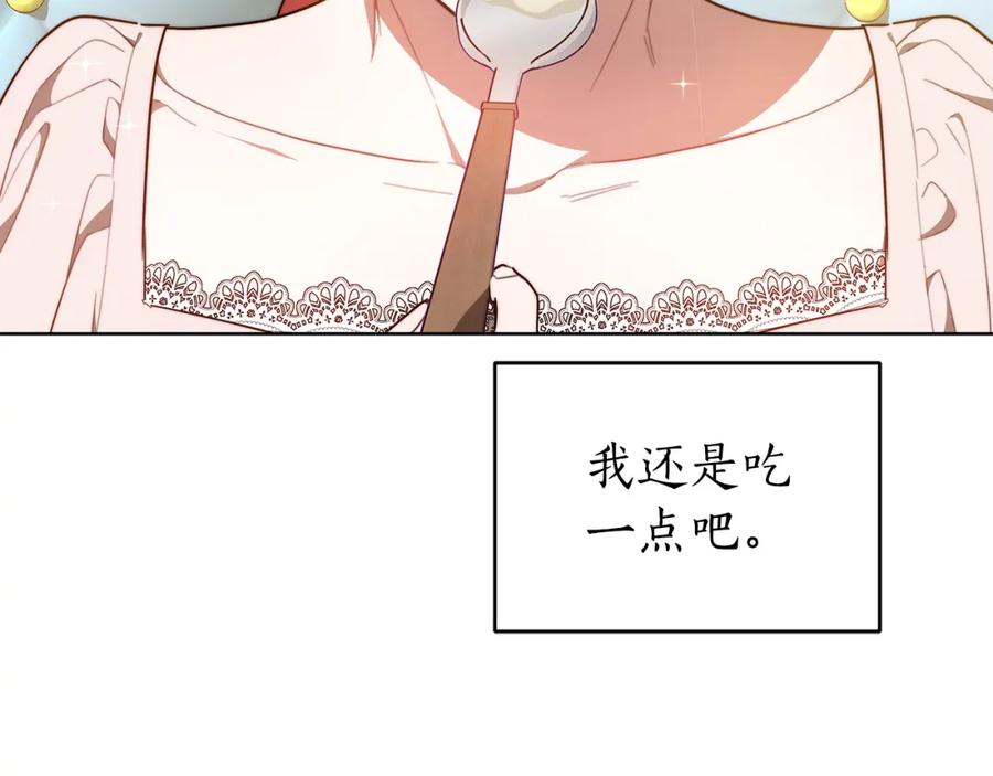 第220页