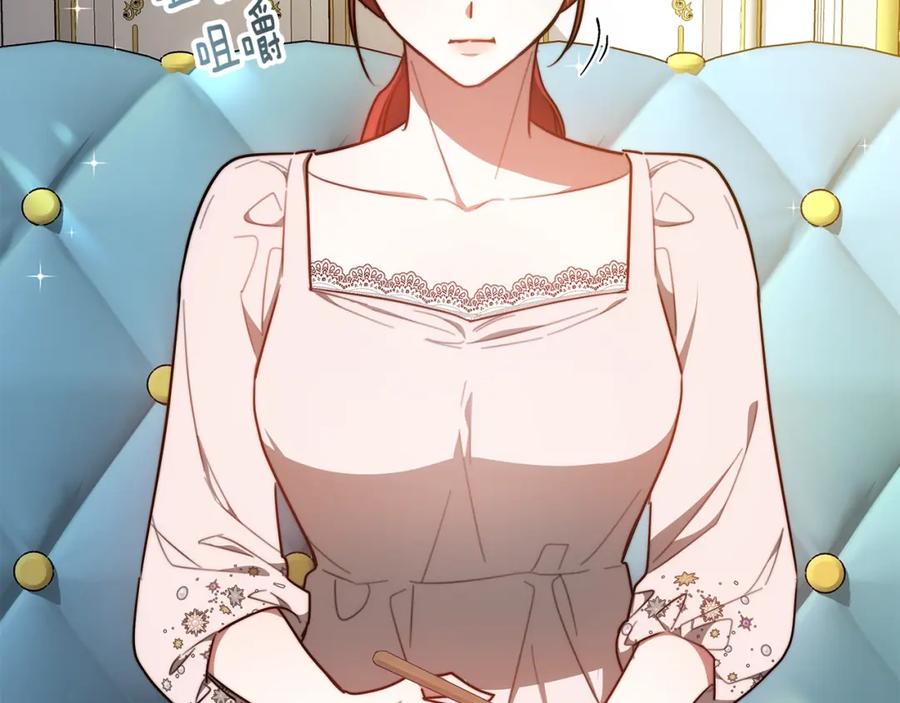 第223页