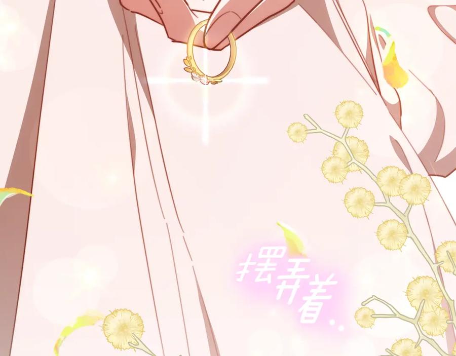 第227页