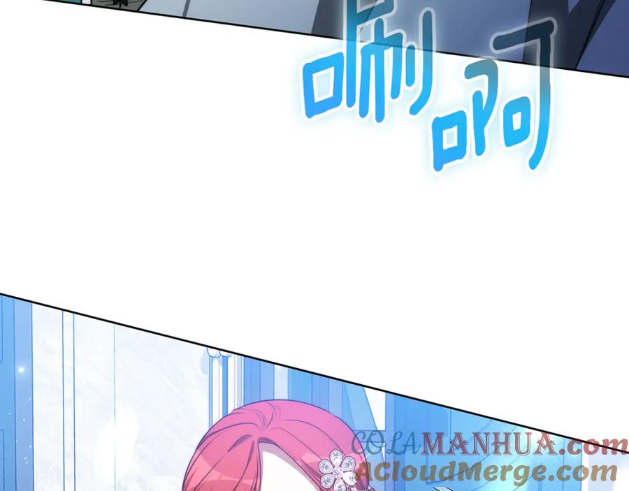 第233页