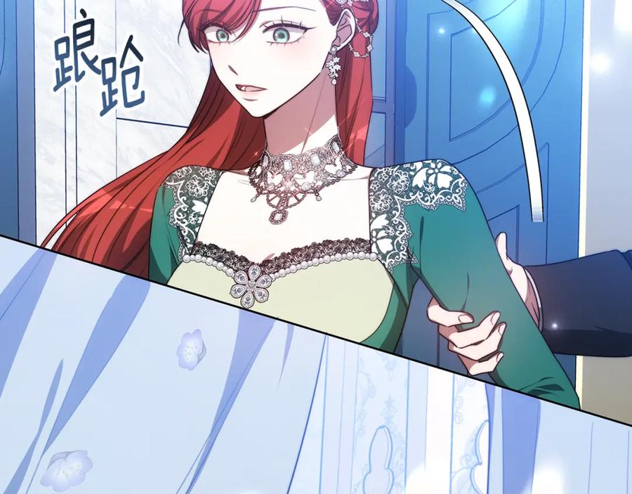 第234页