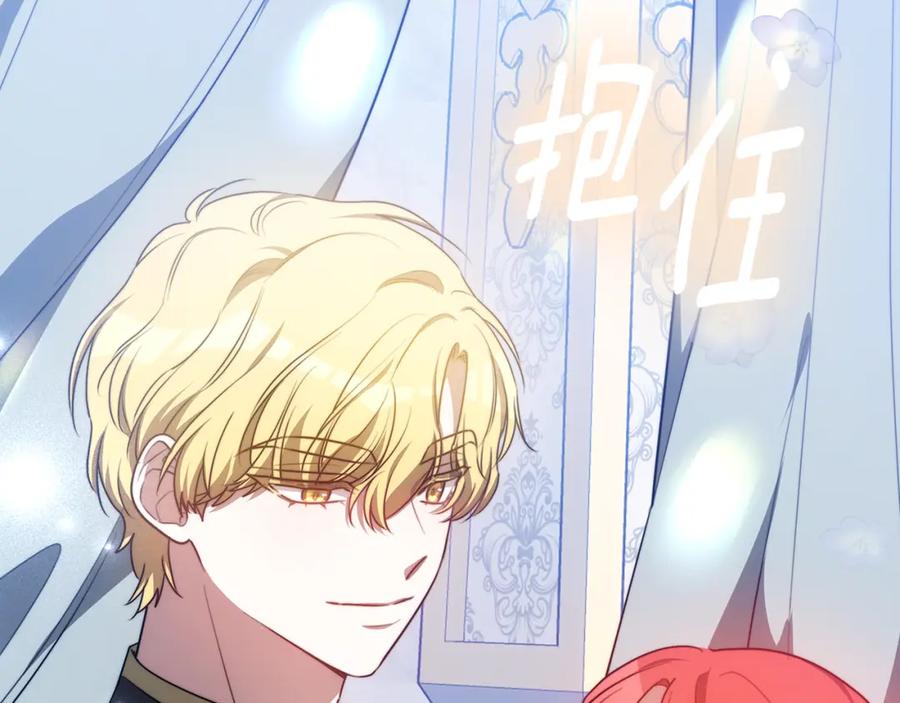 第235页