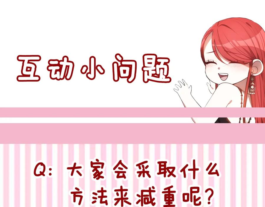 第242页