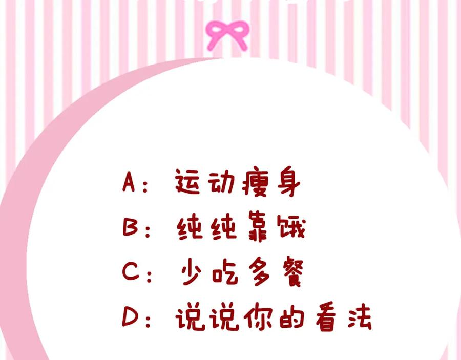 第243页