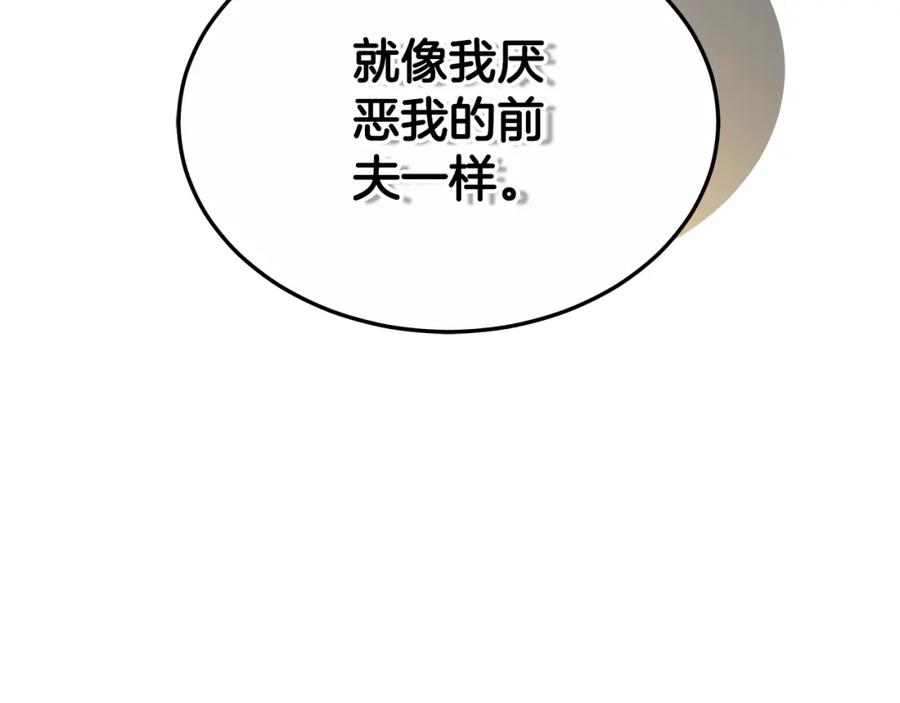 第203页