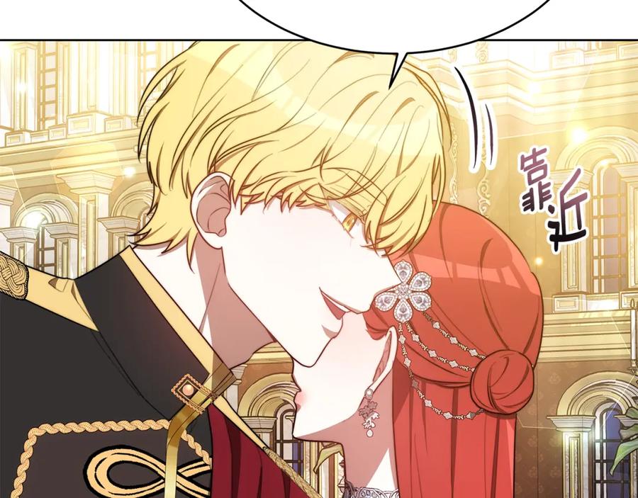 第206页
