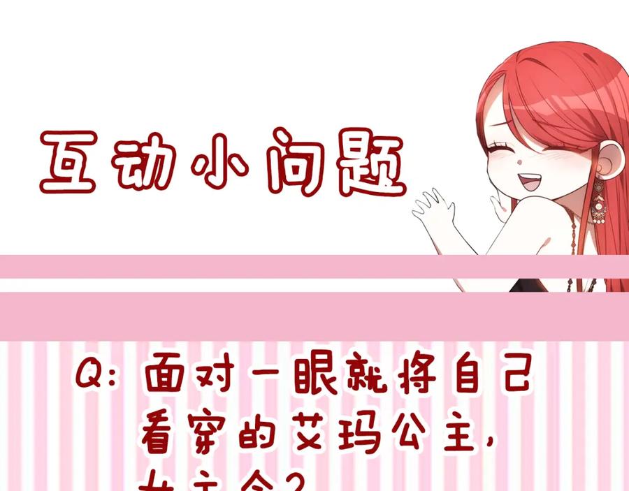 第214页