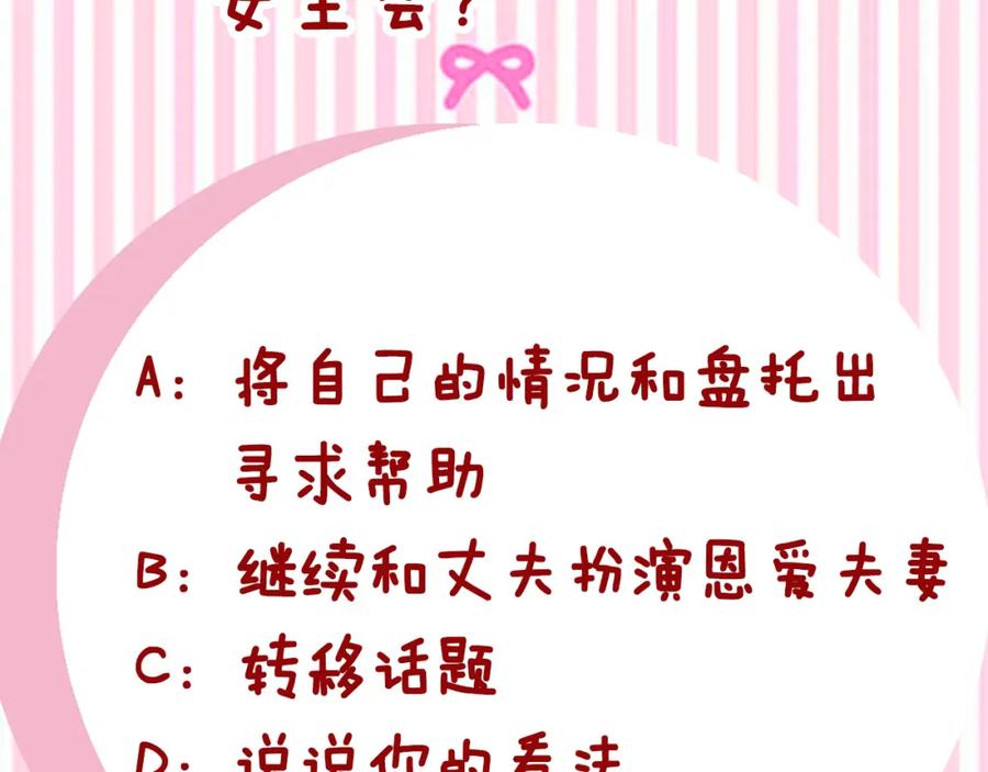 第215页