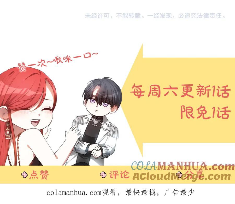第217页