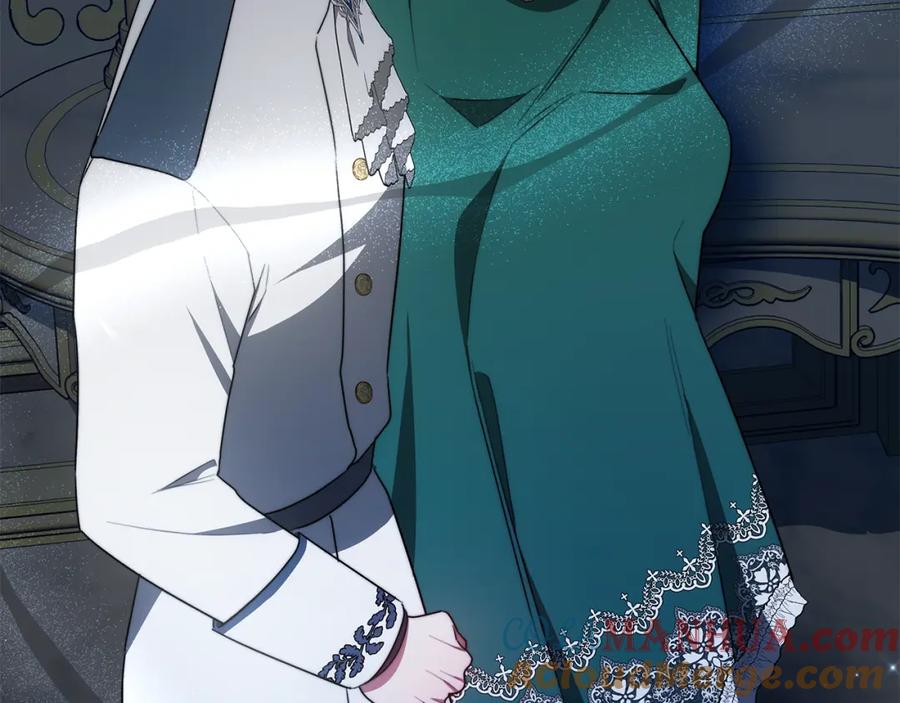 第197页