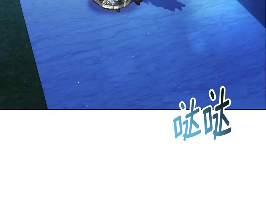 第203页