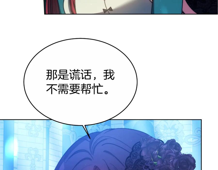 第206页