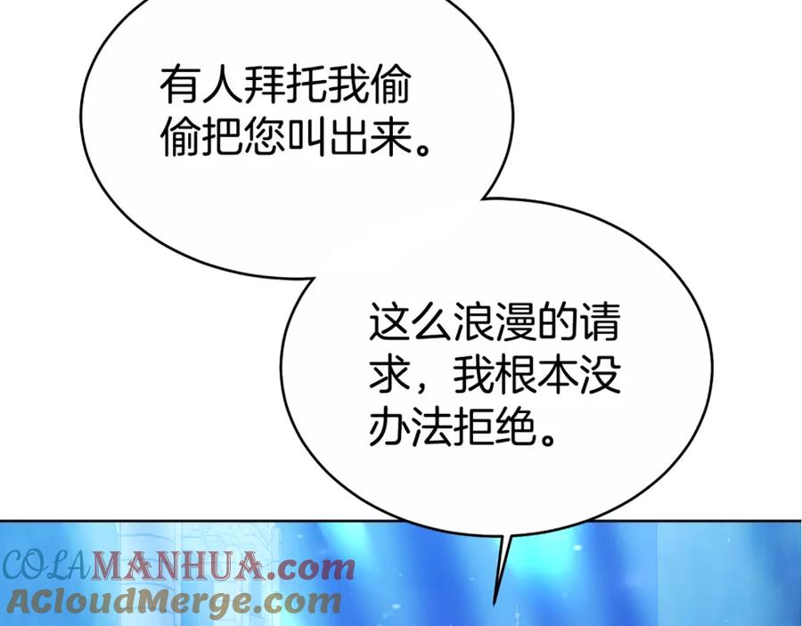 第209页