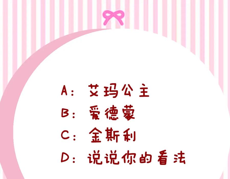 第214页