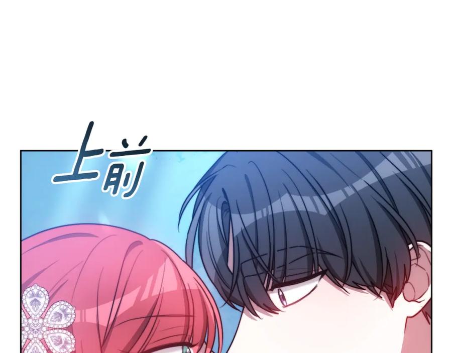 第202页