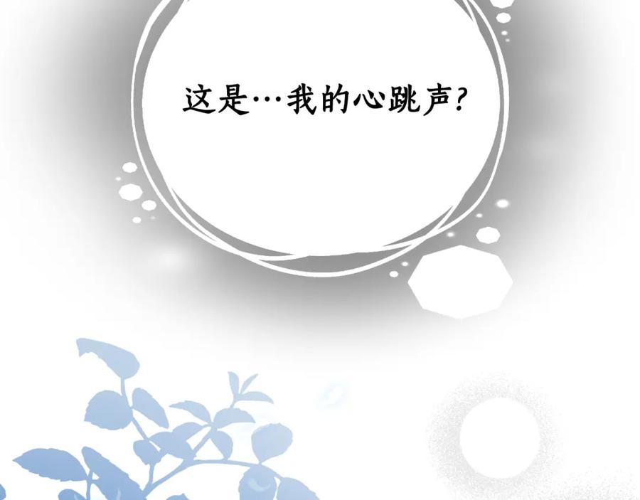 第208页