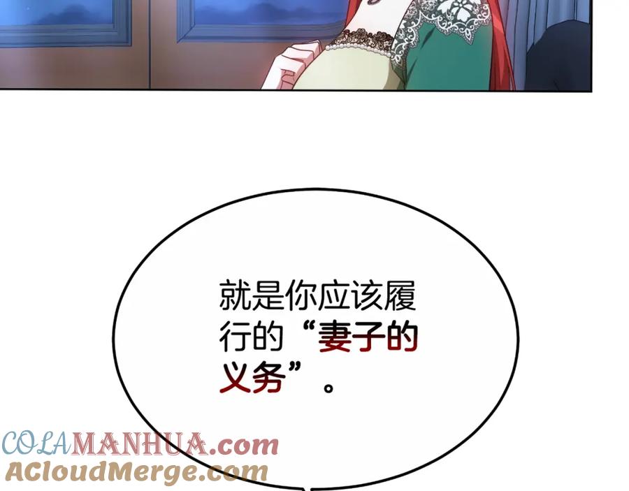第217页