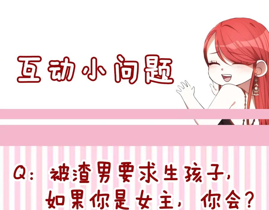第224页