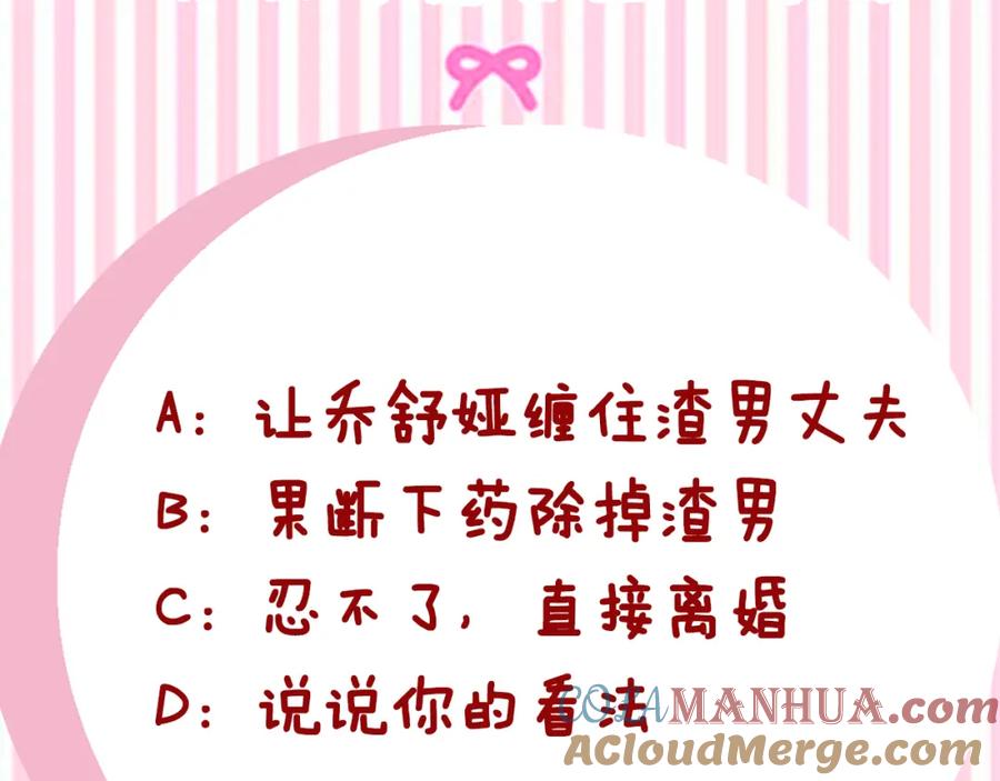 第225页