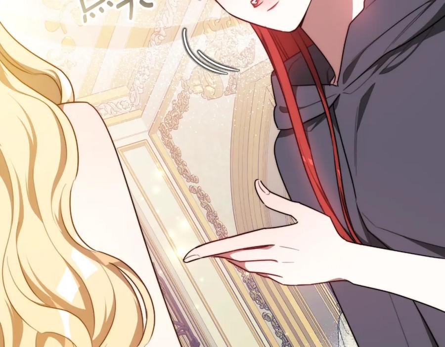 第196页