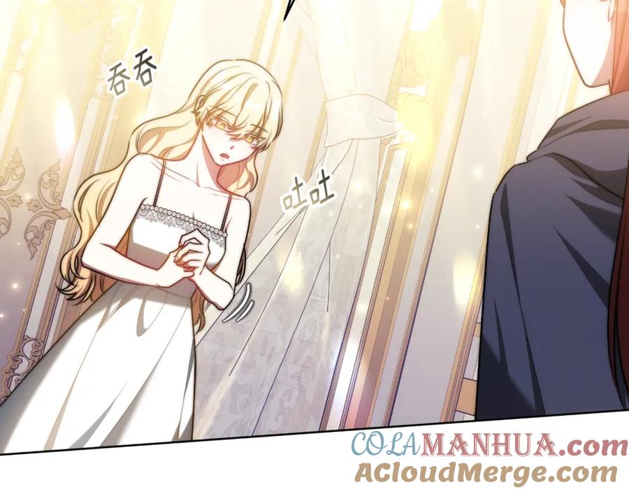 第205页