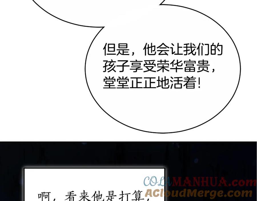 第209页